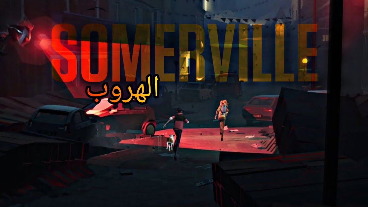 SOMERVILLE #5 | عائلته 💔