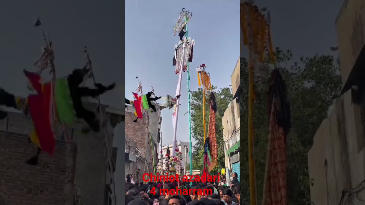 ###😭chiniot azadari 😭4 moharram 2025