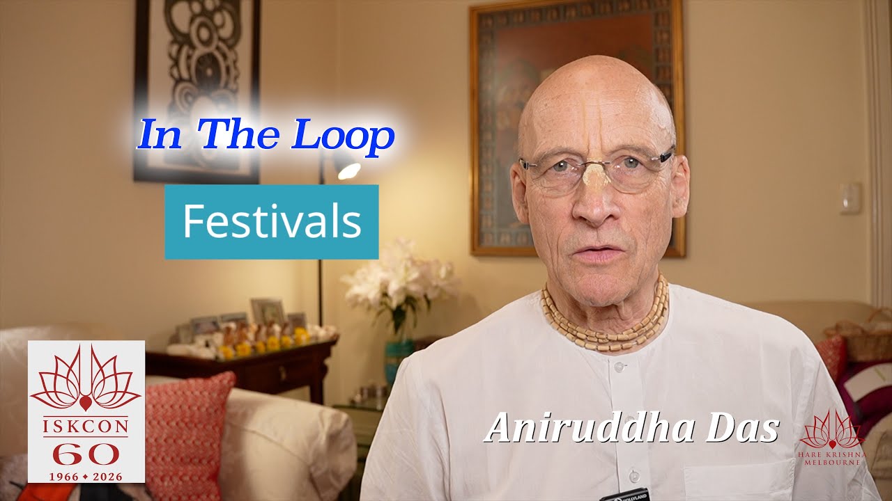In The Loop - Upcoming Festivals