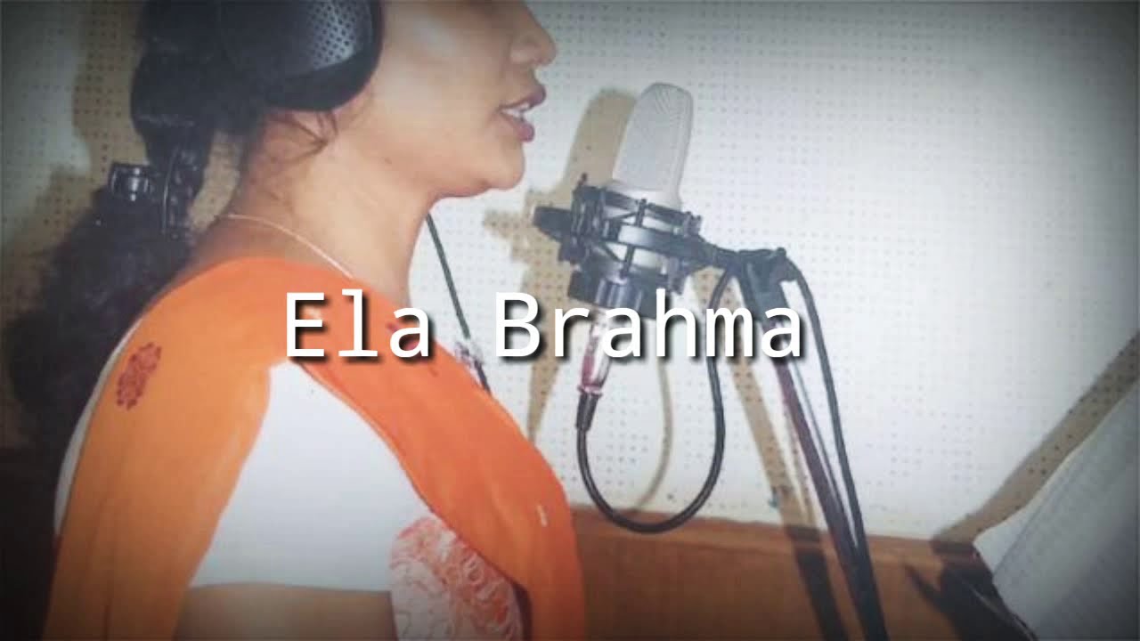 Ang nwngkow  nupa mapa || Bodo new song || ft.Ela Brahma
