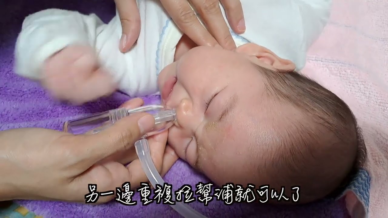 【Vlog】親身實驗知母時吸鼻器 ｜內有鼻涕，慎入 ｜用過就知道 ｜棉花棒可能做不到