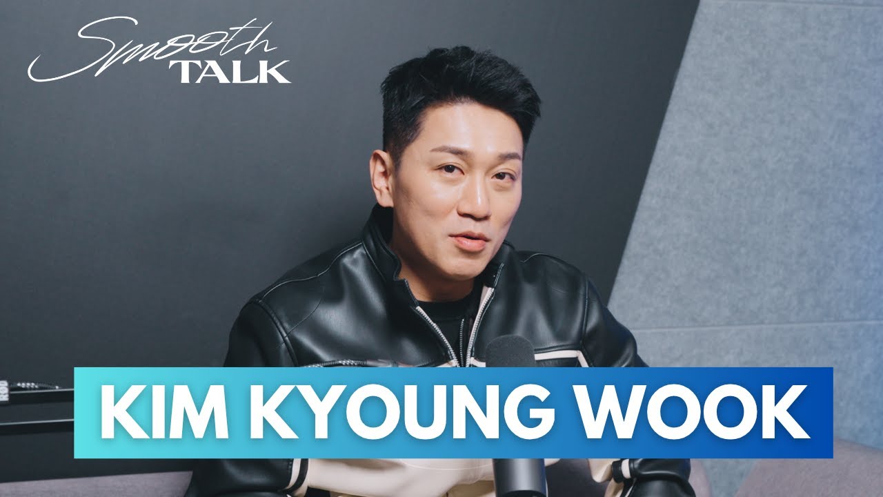 다나카 아니고, 김홍남 아니고, 아티스트 김경욱 [스무스톡 팟캐스트 EP 7-1]