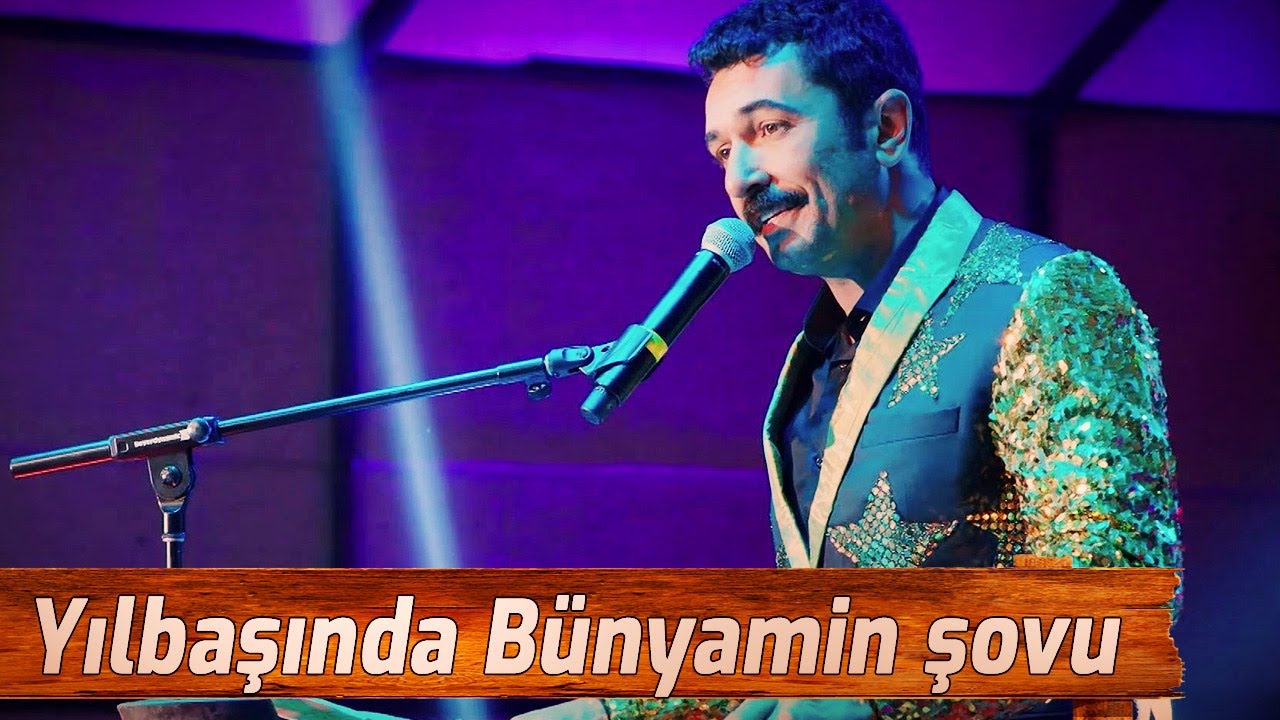 Yılbaşı Eğlencesinde Bünyamin Şovu | Güzel Köylü