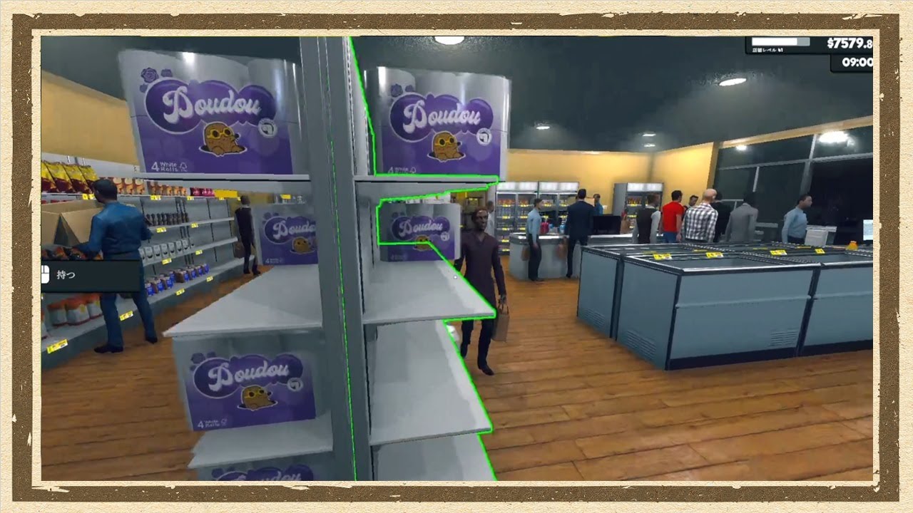【Supermarket Simulator】◆大量消費社会の鎖に縛られし男たちの輪舞曲◆part16