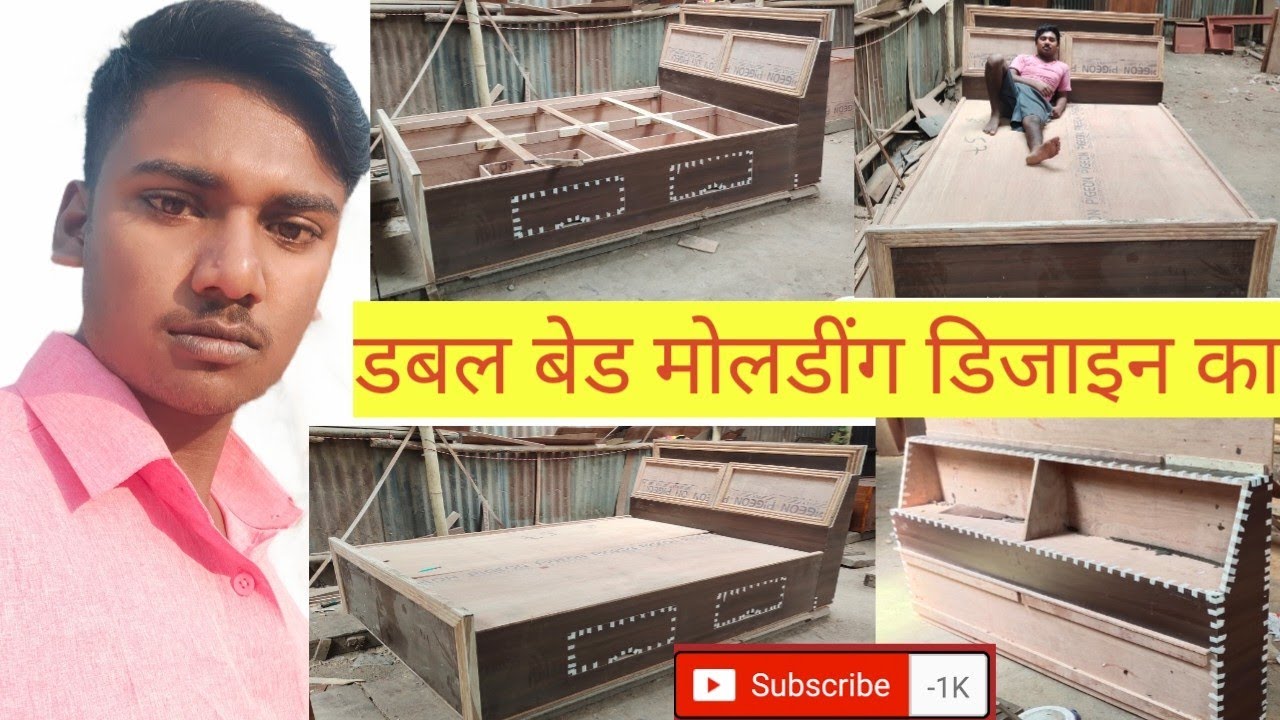 Как сделать двуспальную кровать, как сделать двуспальную кровать, работа #doublebad @mancfurnitur...