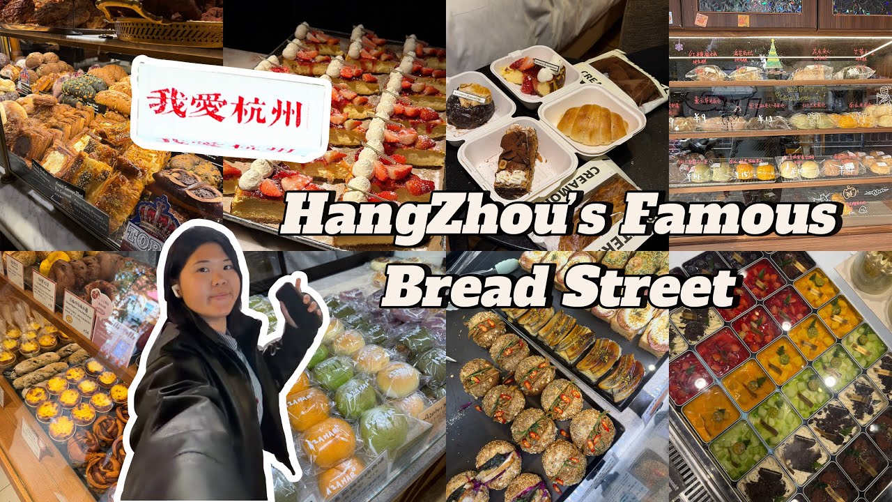 Hangzhou 🇨🇳 Food & Culture Tour 🥐 | Viral Bakeries, Milk Tea + Lingyin Temple | Tong林