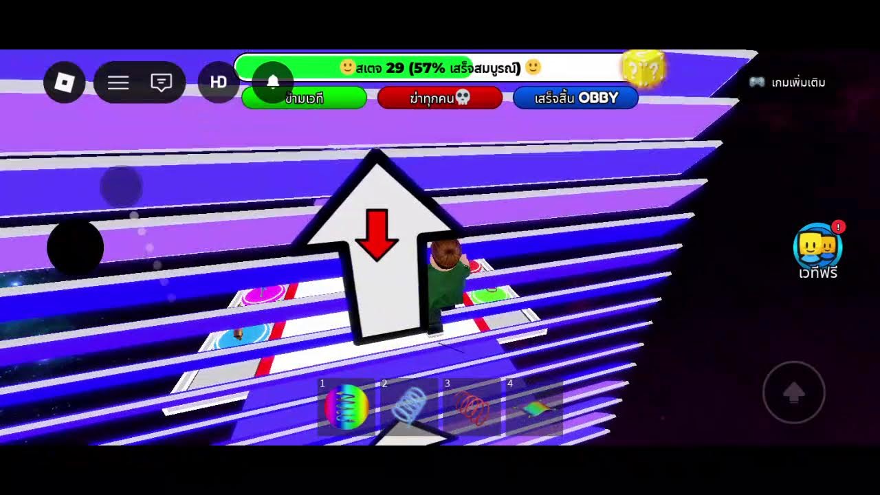 Live Roblox 1h