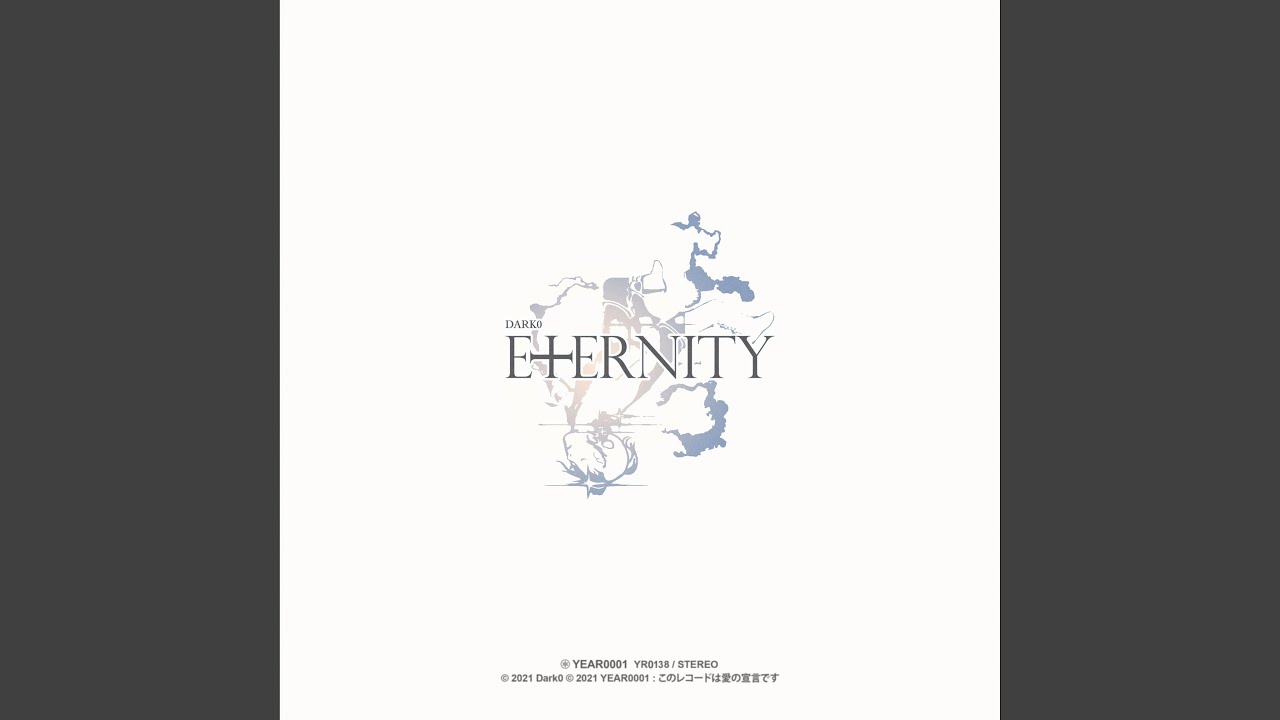 Eternity