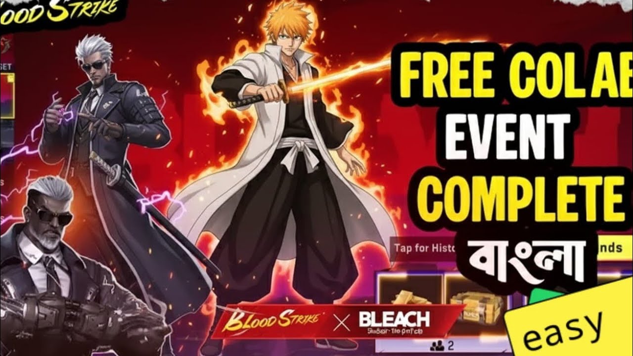 How To Complete Bleach Event In Bangladesh | Bloodstrike Free Event Complete✅ | #capcut #bloodstrike