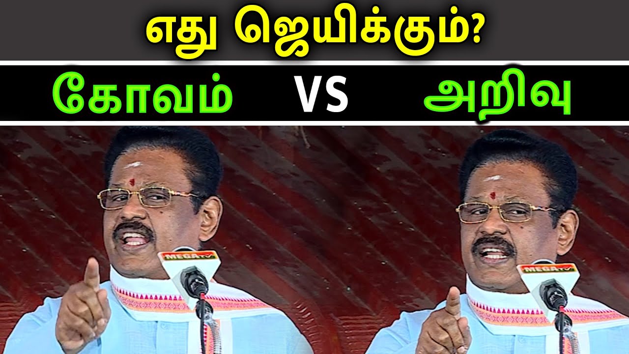 மனம் பற்றி சுகி சிவம் அவர்களின்  அற்புதமான உரை !! | suki sivam wonderfull speech