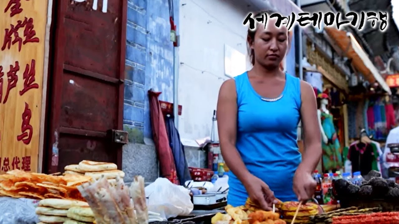 세계테마기행 - 오프로드 대장정- 마방길, 중국 차마고도_#003