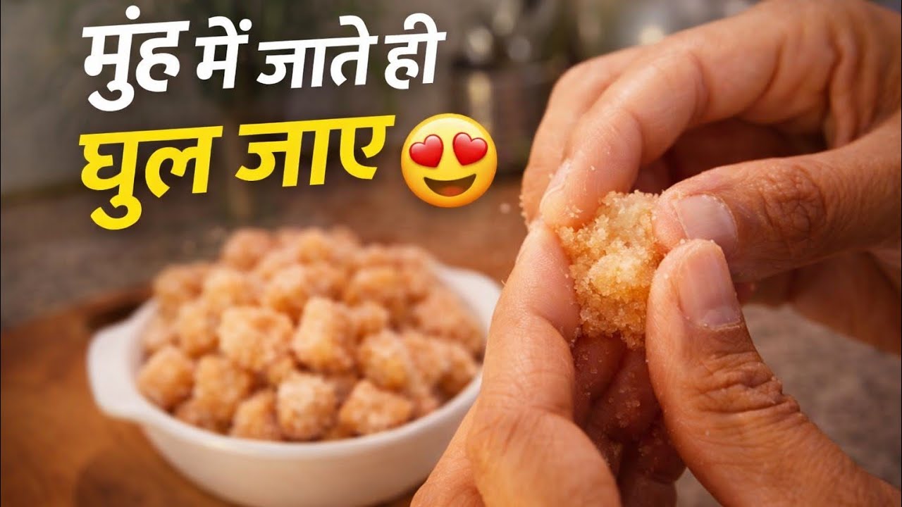 Bakery Style Shakarpara Secret Recipe | Crispy & Sweet Shakkar Para at Home | Perfect Tea Time Snack