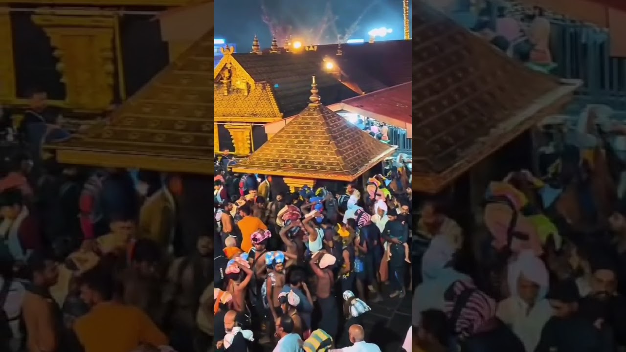 മാമലമേലേ ........ (സ്വാമിഗീതം)