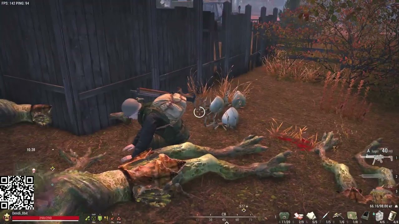 Stay Out | Stalker Onlinе | Повар в деле...