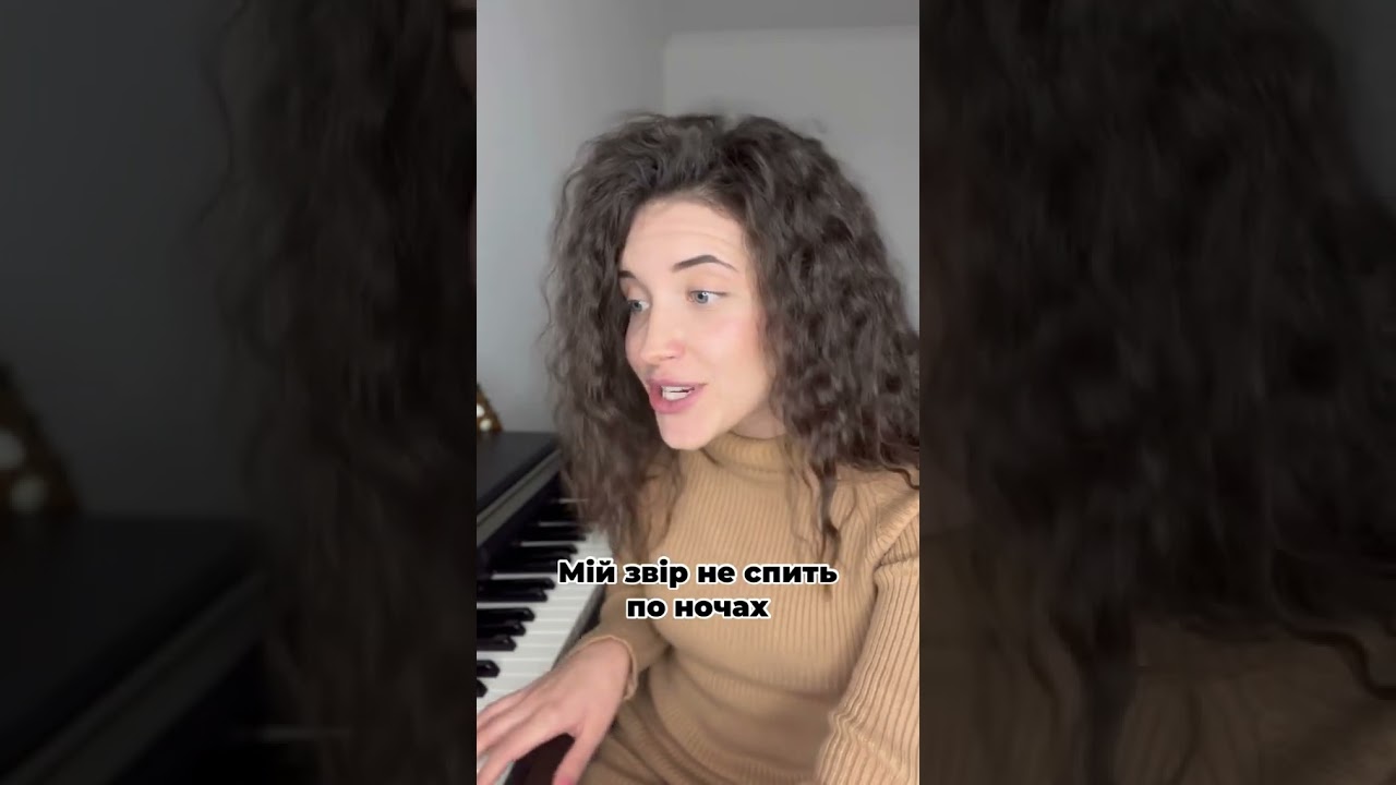 Справжні жінки | #shorts