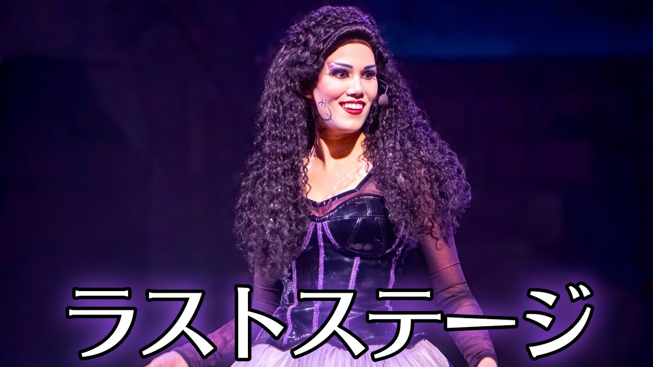【卒業公演】Jadieブライド《USJ ユニモン 2024》