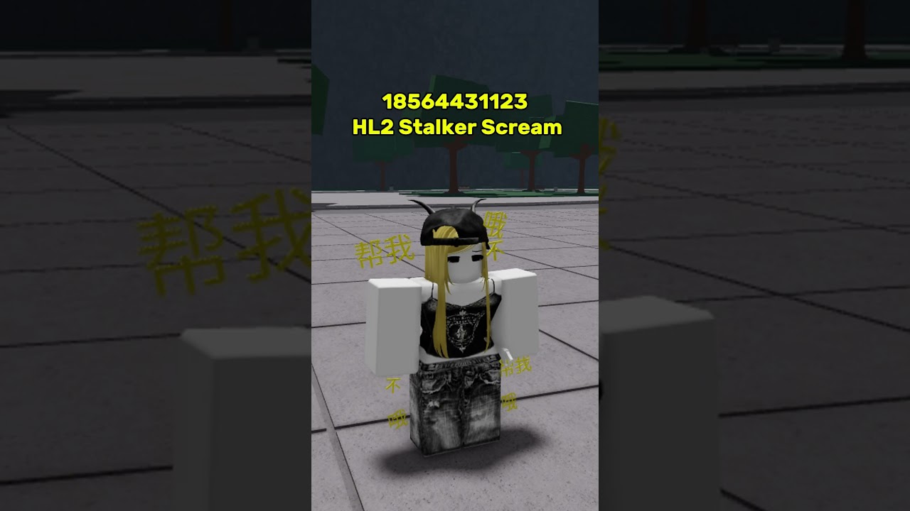 ROBLOX TSB KILL SOUNDS IDS | PART 131 
