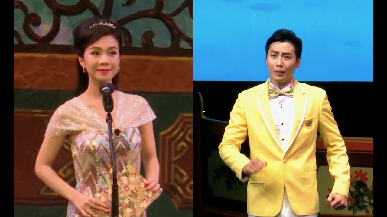 打金枝 合成版 王志良 林穎施