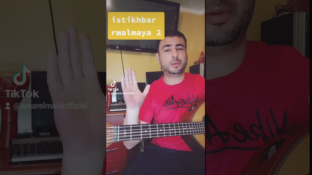 istikhbar rmalmaya partie 2