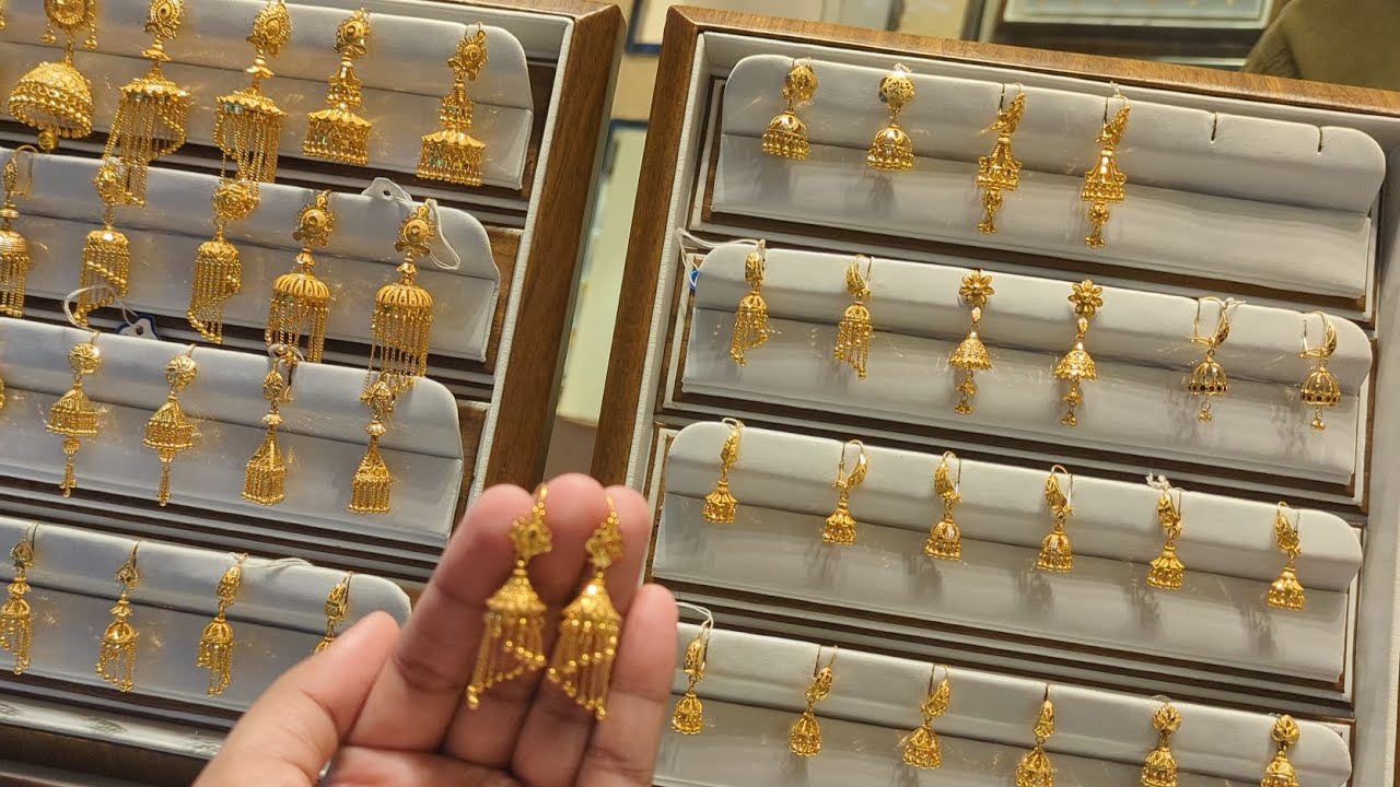 সোনার ঝুমকা কানের দুল, সারামনি জুয়েলার্স/Gold