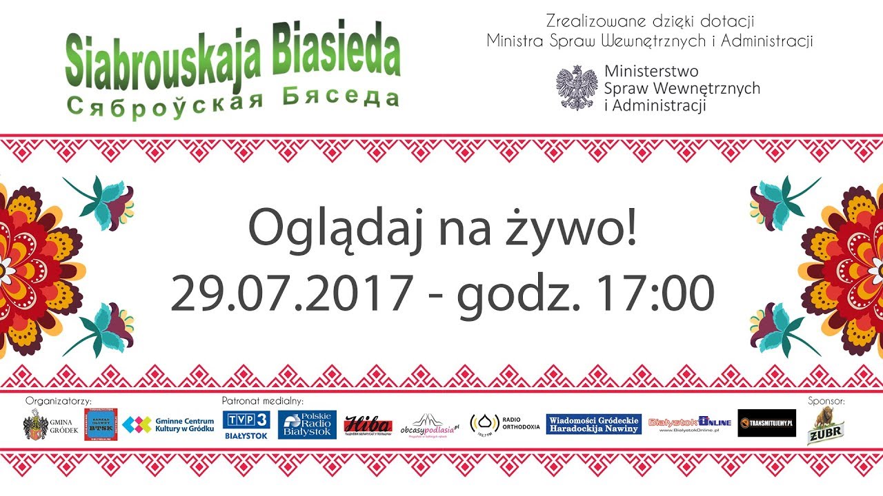 [LIVE] Siabrouskaja Biasieda 2017 | Сяброўская Бяседа 2017