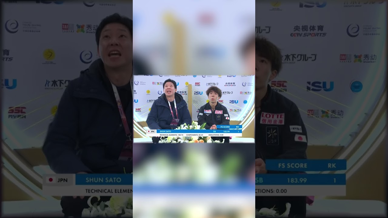 Shun Sato&rsquo;s reaction says it all! 🥹🙌 #FigureSkating