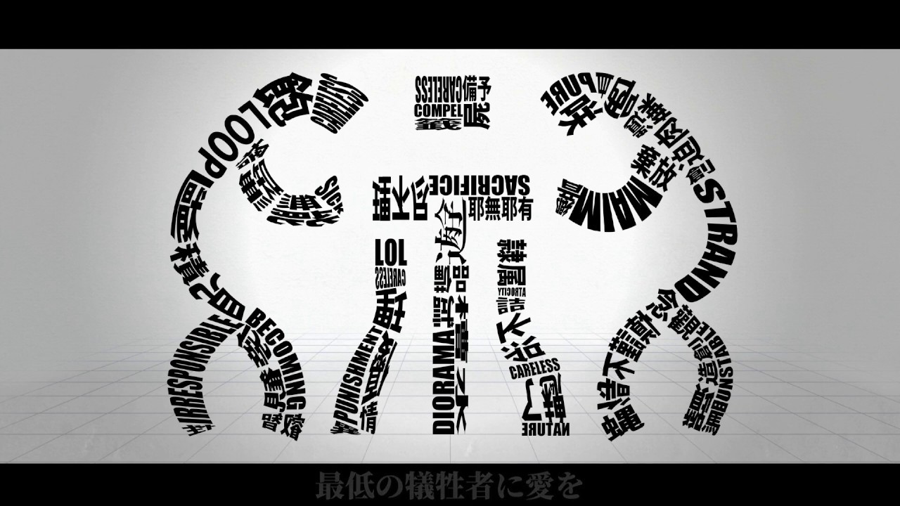 しう / ver.Niu【歌ってみた】