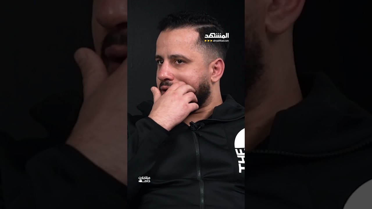 المقاتل السابق بتنظيم 