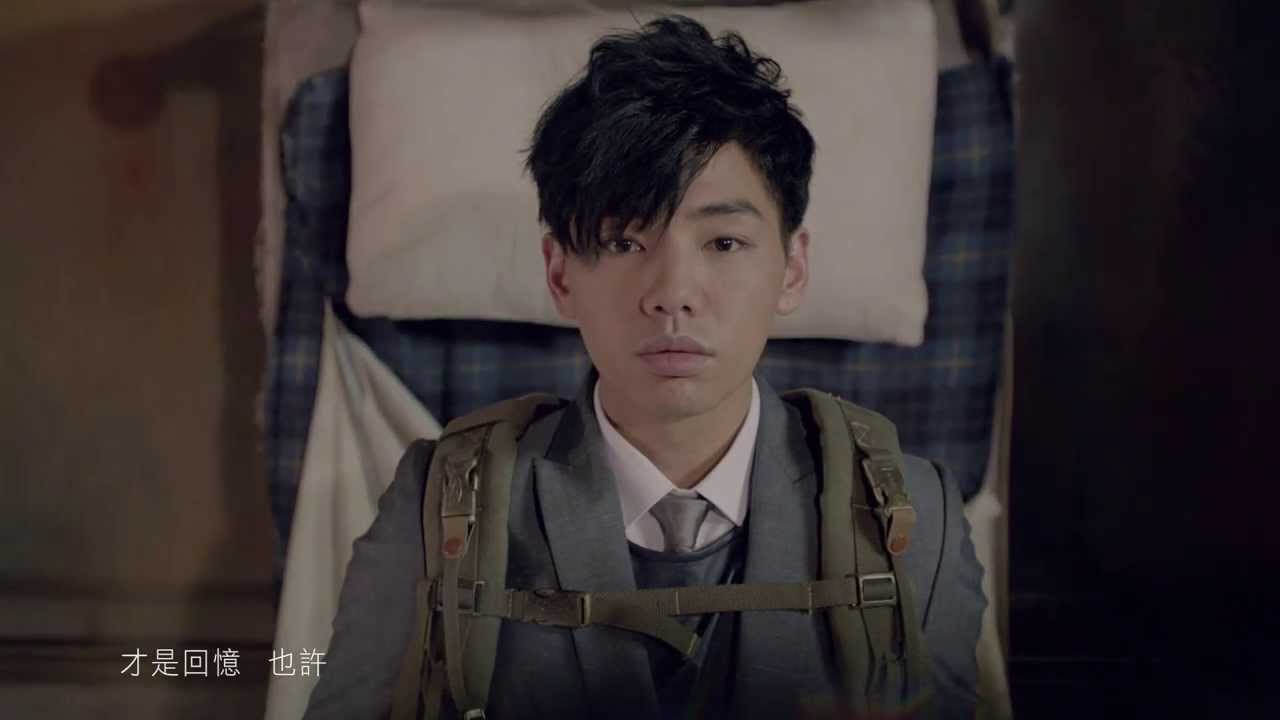 =首播=孔令奇Jeffrey  [懸浮記憶] 官方版 MV