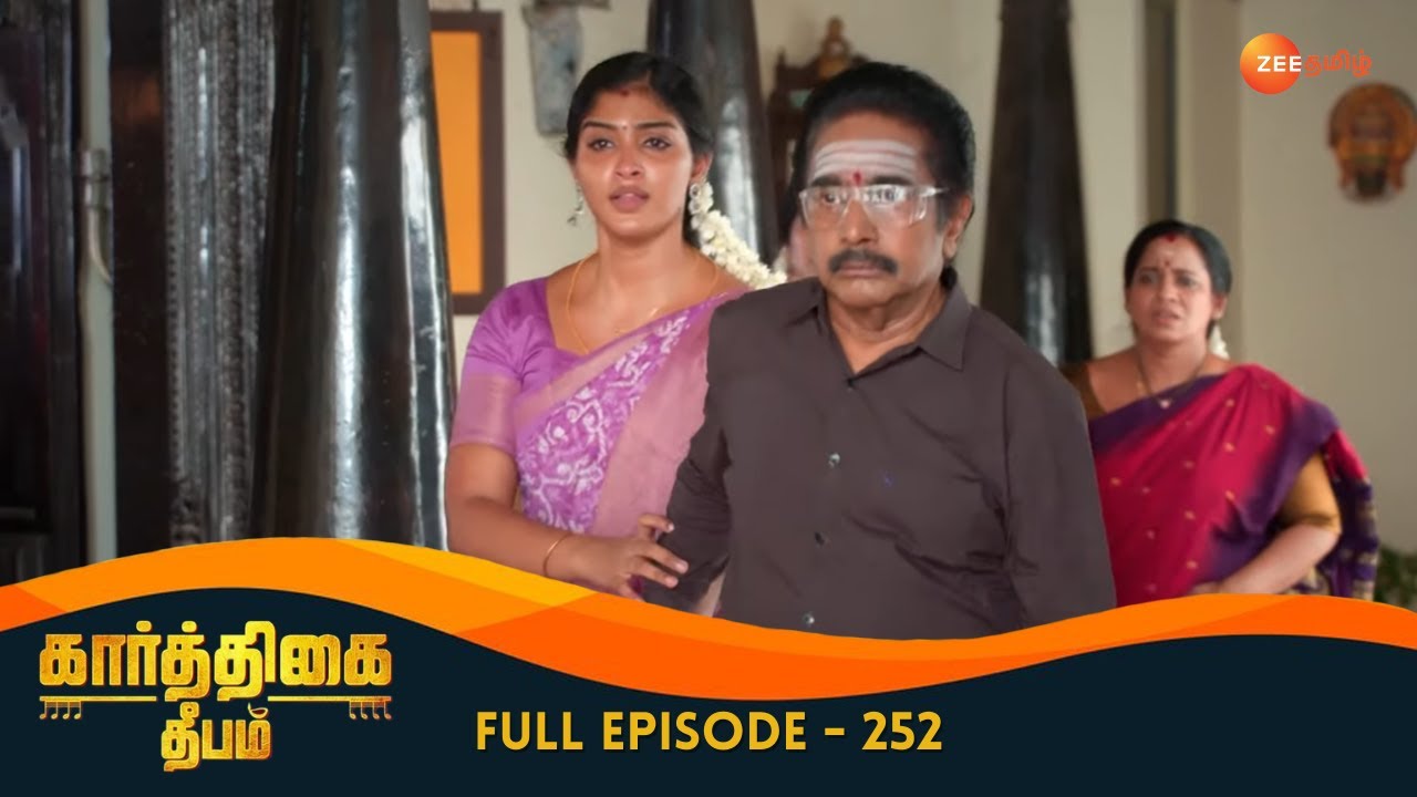 Deepa Faces a Dilemma - Karthigai Deepam - Full Ep 252 - Zee Tamil