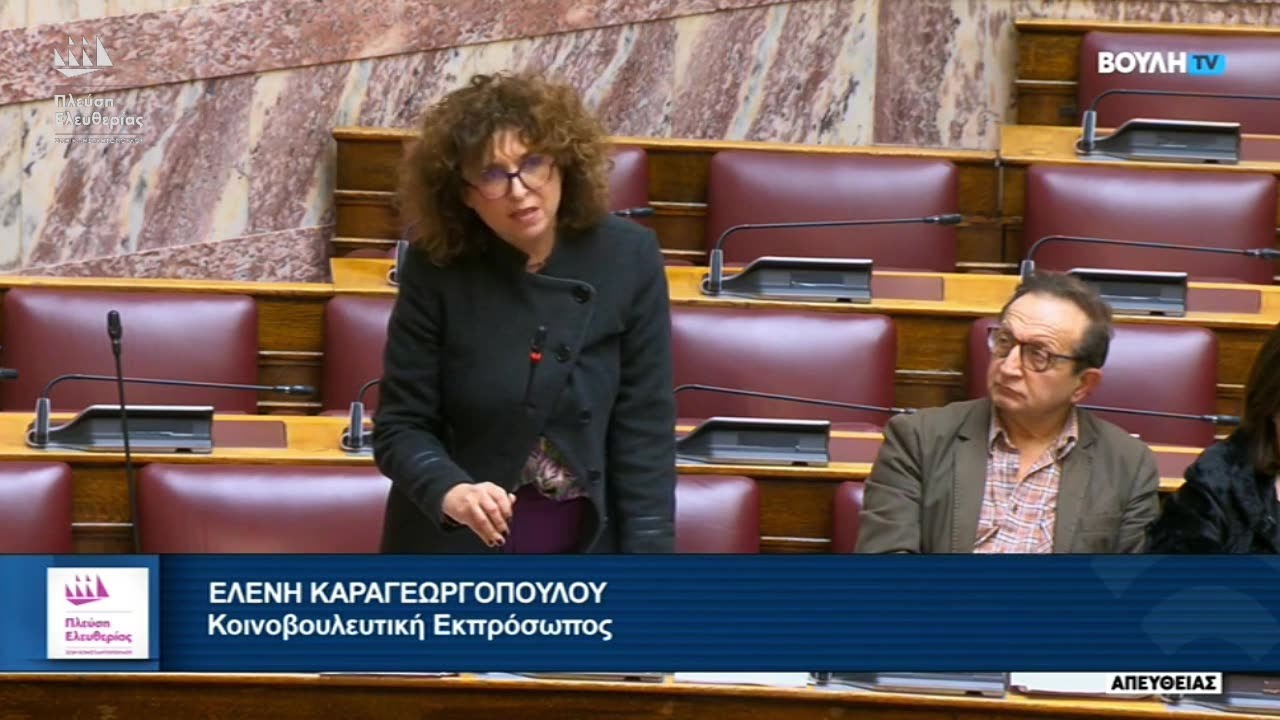 &Eta; &pi;&alpha;&rho;έ&mu;&beta;&alpha;&sigma;&eta; &tau;&eta;&sigmaf; Έ&lambda;&epsilon;&nu;&alpha;&sigmaf; &Kappa;&alpha;&rho;&alpha;&gamma;&epsilon;&omega;&rho;&gamma;&omicron;&pi;&omicron;ύ&lambda;&omicron;&upsilon; &pi;&rho;&omicron;&sigmaf; &tau;&omicron;&nu; &Kappa;.&Kappa;&upsilon;&rho;&alpha;&nu;ά&kappa;&eta; (15/1/26)