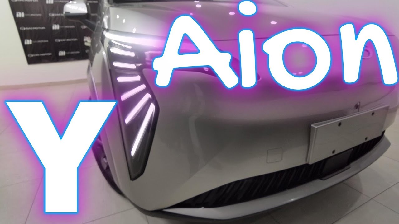 GAC Aion Y 2025 / 100% Eléctrico / Review IMPARCIAL