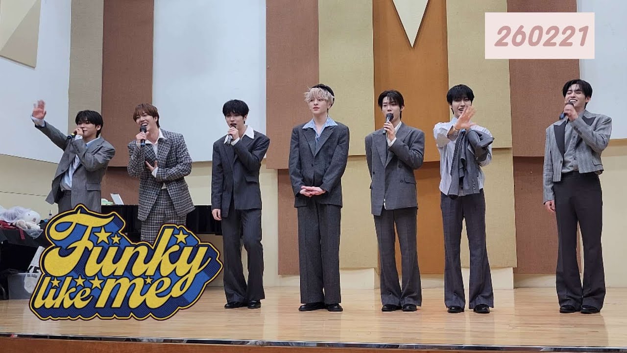 260221 n.SSign (엔싸인) - Funky like me 단체 #nSSign #엔싸인 