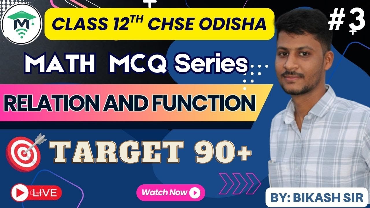 Relation and Function| MCQ | Target 90+ Maths Class 12 CHSE Odisha | MatSciOdia