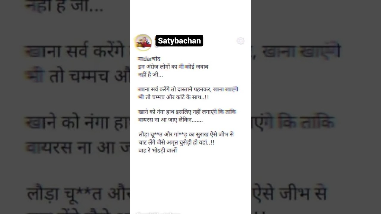 satybachan short video#viral