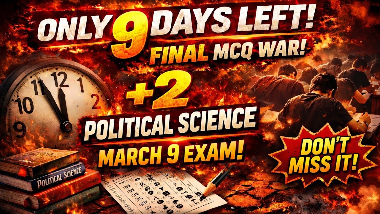 🔥 Last 9 Days MCQ Marathon | Sure Shot Questions| CHSE 2026 +2 2nd Year Political Science Rapid Fire