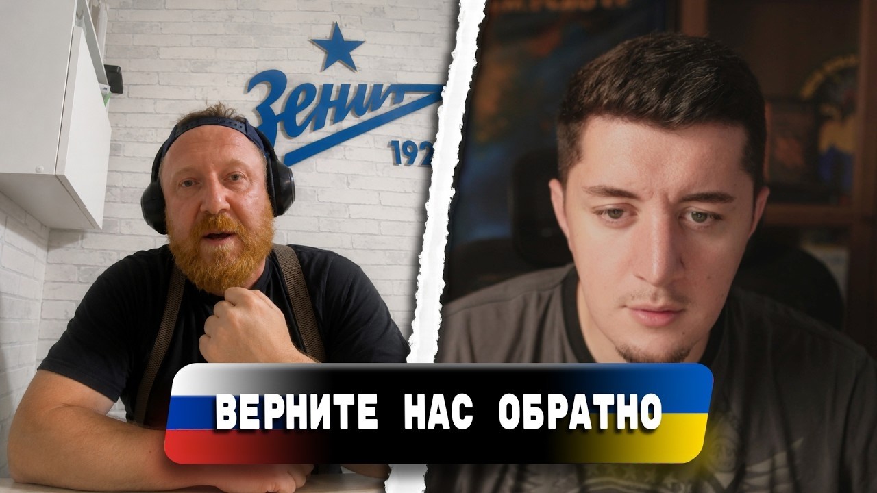 РОССИЯ ХОЧЕТ МИРА | РУССКИЕ НЕ ПОНИМАЮТ, ЧТО ПРОИЗОШЛО | ЧАТ РУЛЕТКА
