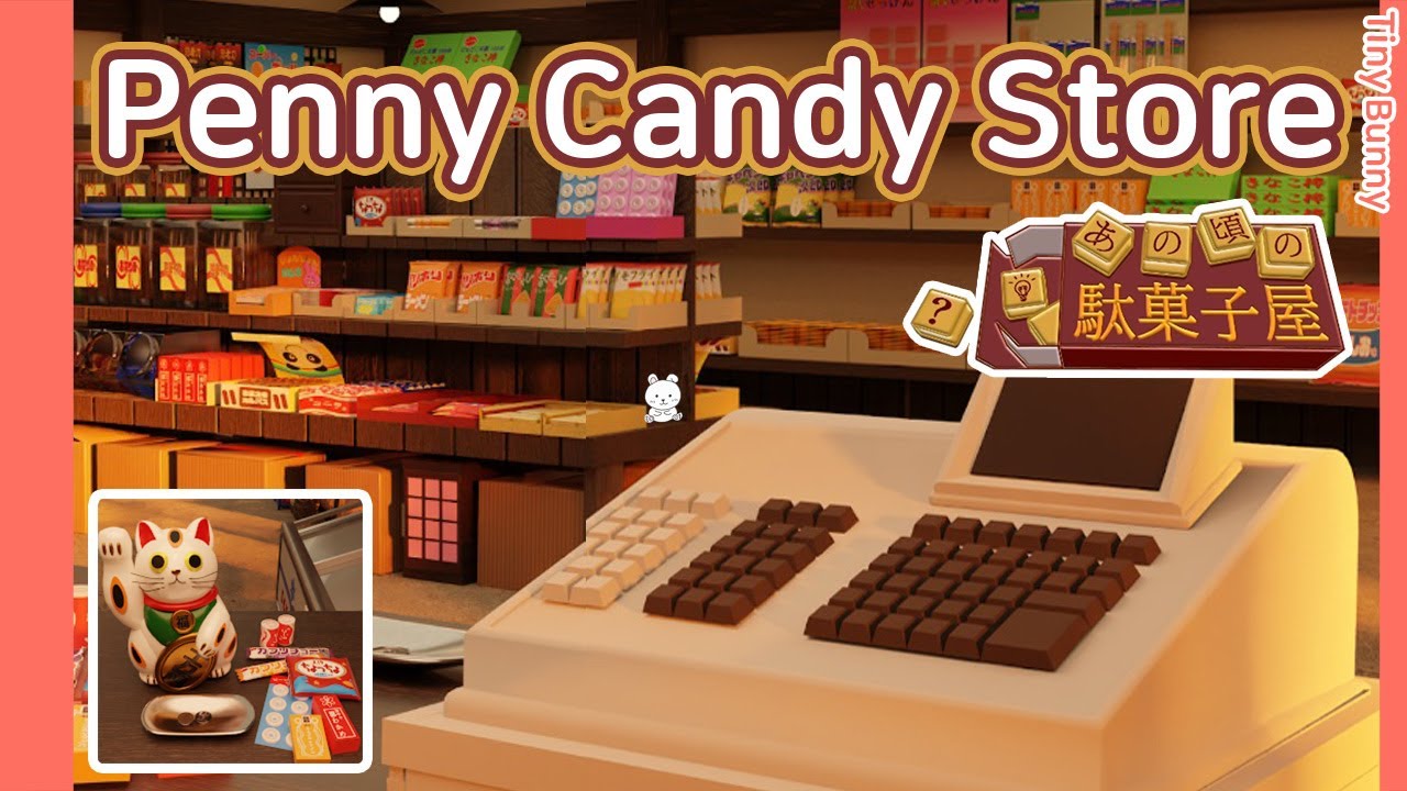 Escape Game Penny Candy Store Walkthrough (Hiboshi Panda Studio) | 脱出ゲーム 駄菓子屋からの脱出