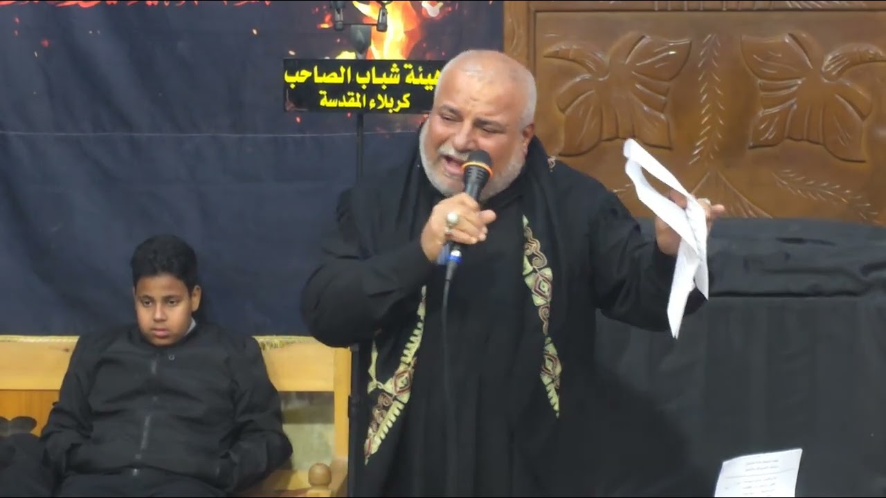ايتام زغار وكعدوا كبال الزجيه الرادود الحاج محمد الطائي الكربلائي/الشاعر سيد وليد الذبحاوي الكربلائي