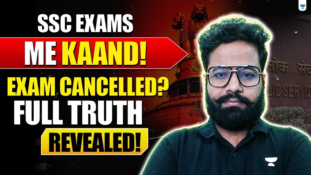 SSC EXAMs me Hogaya KAAND- EXAM CANCELLED??- JE ka KYA HOGA- (Shailesh Sir)