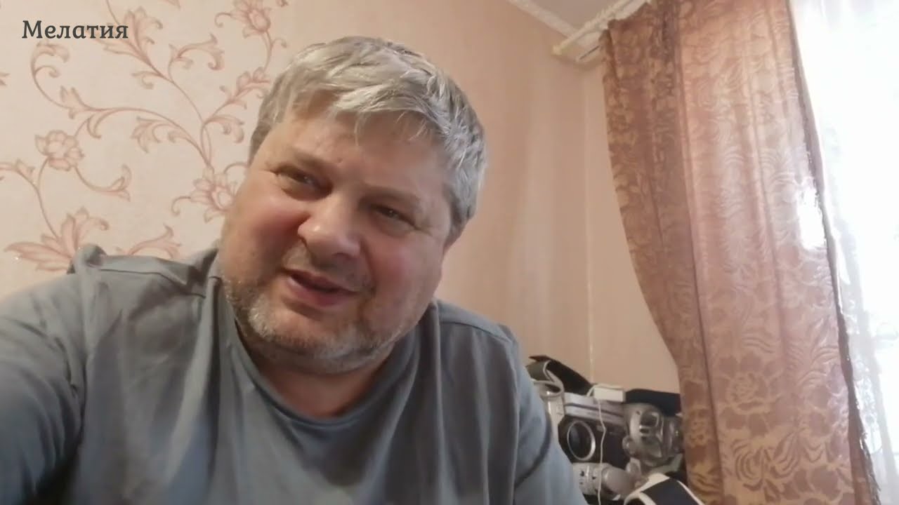 Чекань клеймо