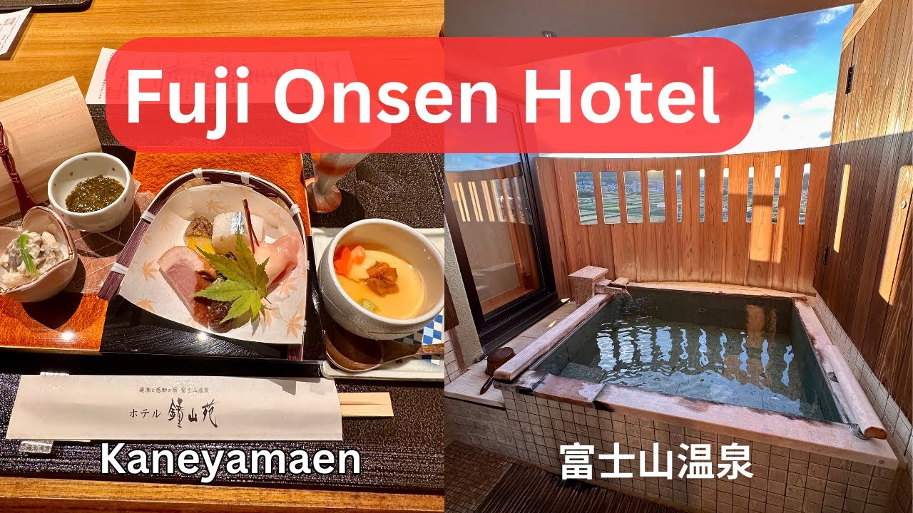 Fuji Onsen Hotel Kaneyamaen (Kawaguchiko)