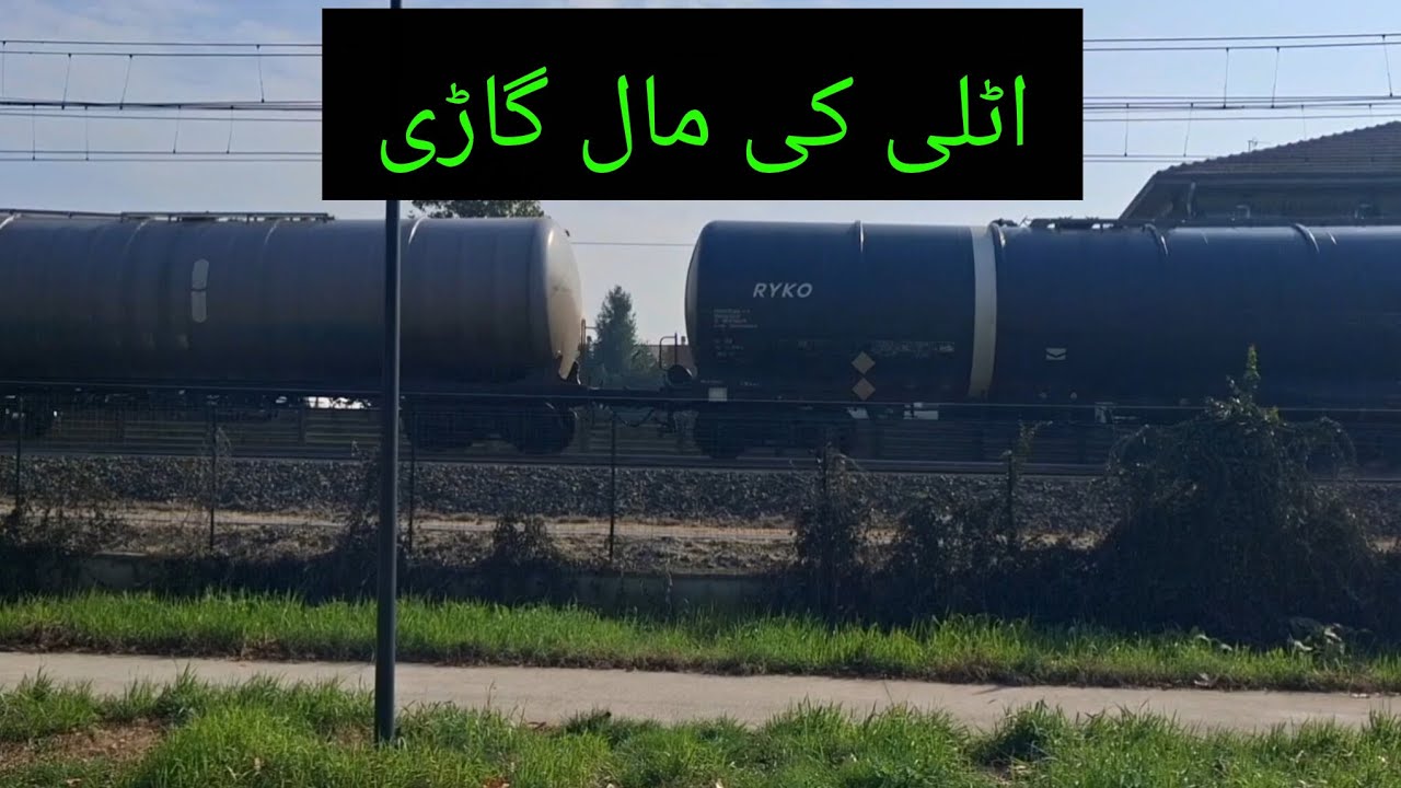 ENJOY VIDEO BIGGEST FRIEGHT TRAIN ITALIA VIRALVIDEO PAKISTAN INDIA BANGLADESH ITALIA 🇮🇹 