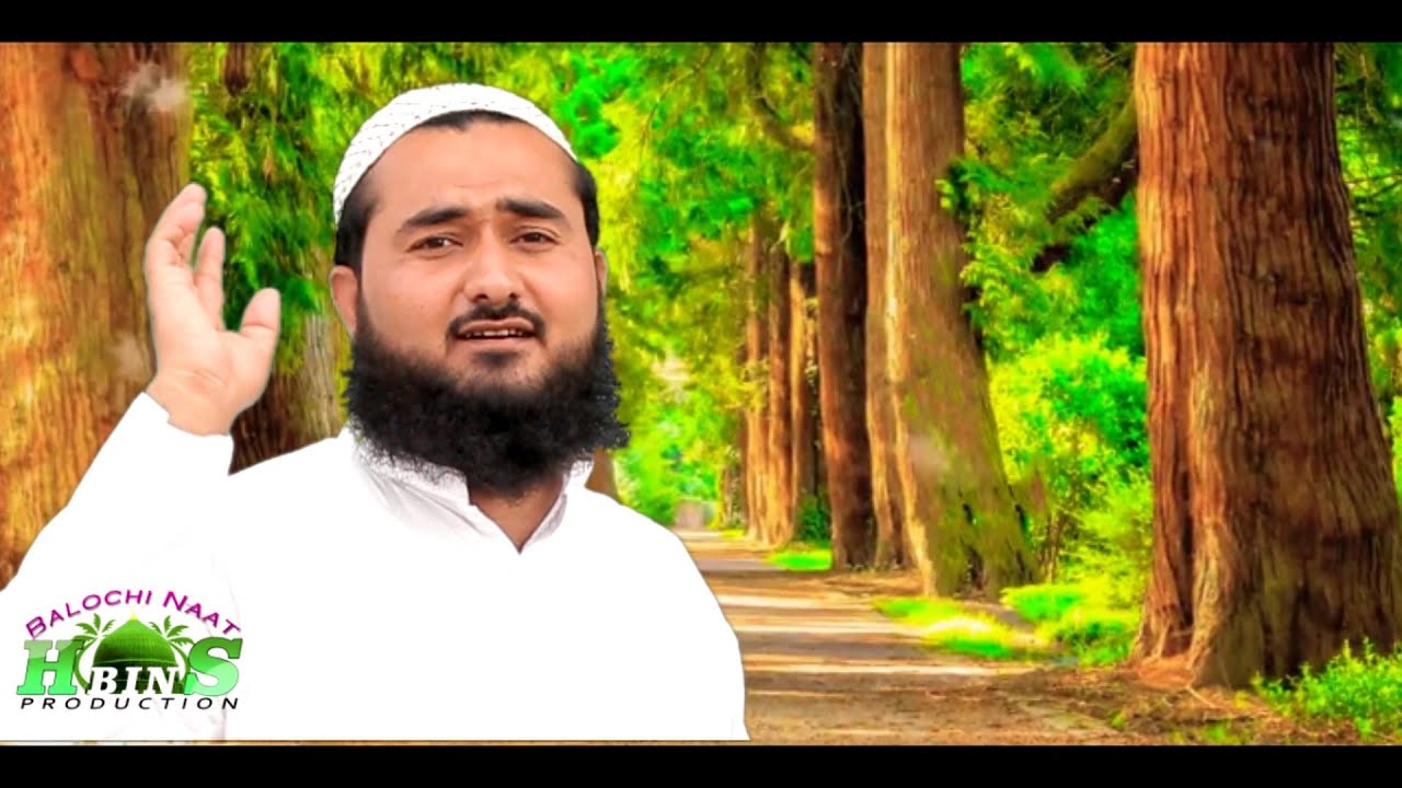 Bebar Jaldi Maara