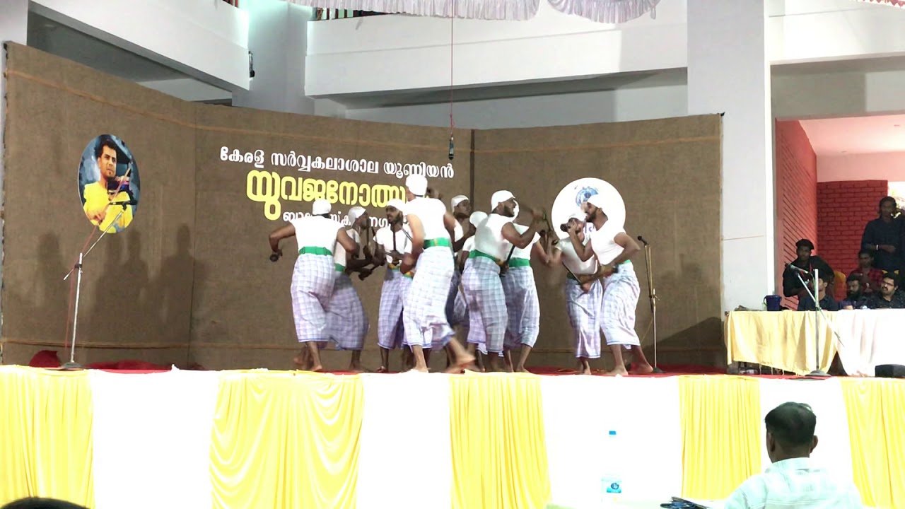 CHMM college chavarcod Kolkali first Prize in KUYF 2019