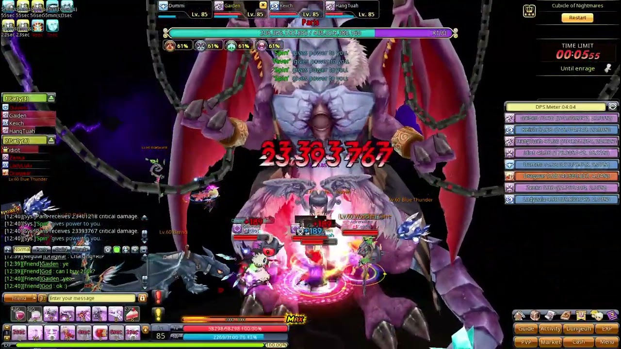 Raid Dragonica Paris Hard clear (second)