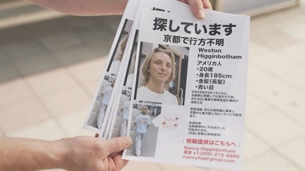 Missing Auburn student found dead in Japan