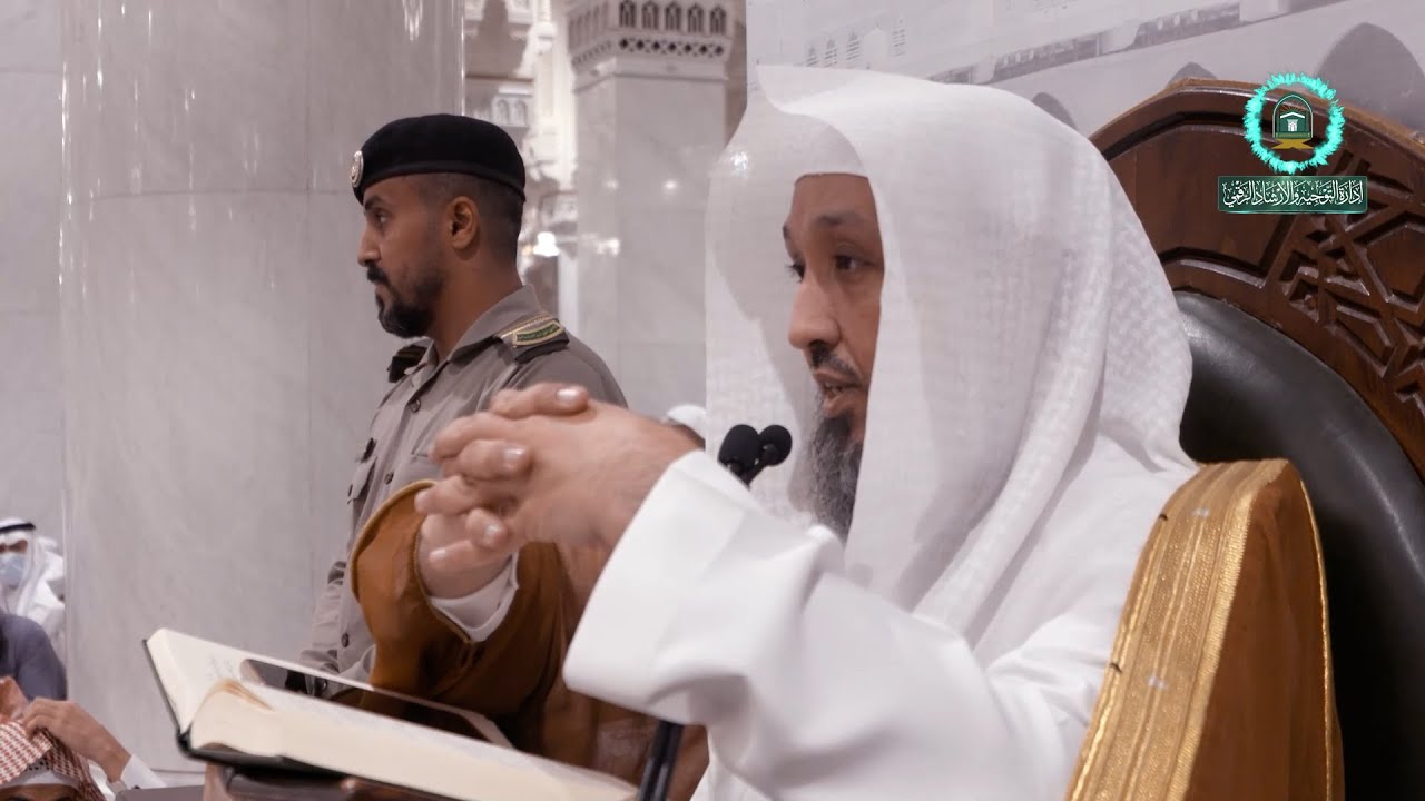 40 | ( زاد المعاد في هدي خير العباد ﷺ ) لفضيلة الشيخ أ.د.حسن بخاري | الخميس 29-02-1445