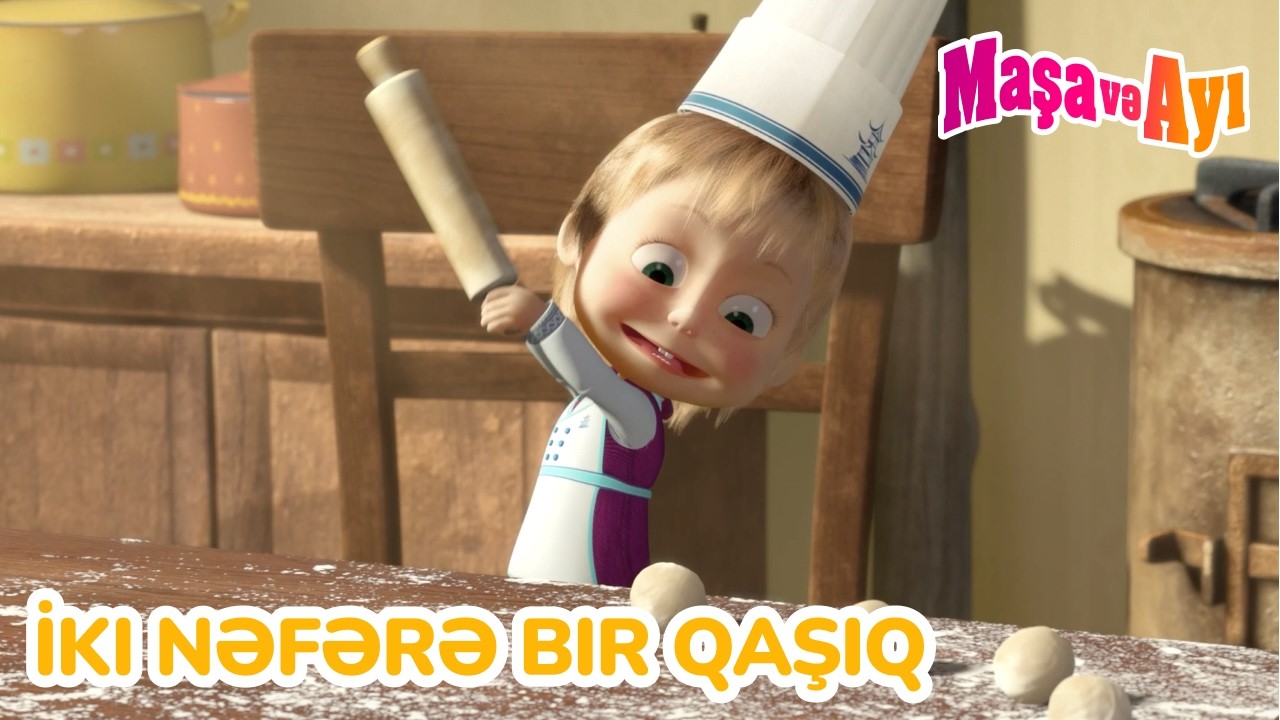 Maşa və Ayı 🥄 İki nəfərə bir qaşıq 😋  Seriyalar toplusu