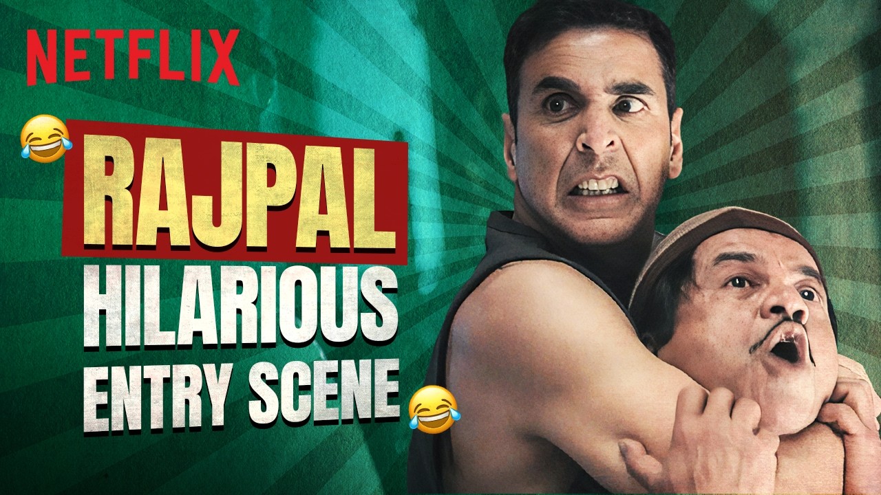 Rajpal&rsquo;s UNFORGETTABLE First Scene in Bhooth Bangla 🤣 | Paresh Rawal | Comedy | Netflix India